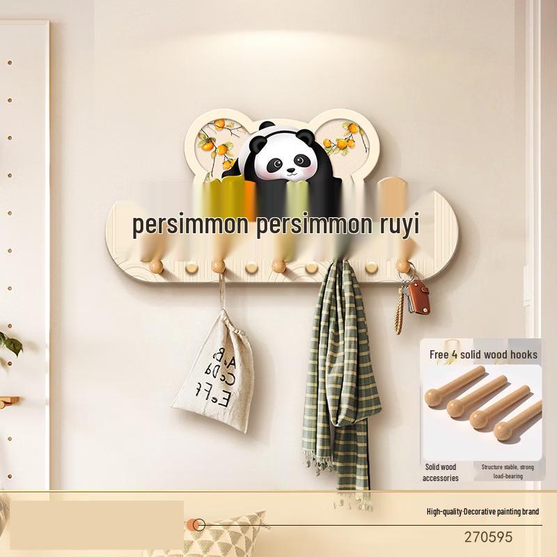 

ZNMW Persimmon Blessing Entryway Pegboard with Hooks