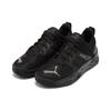 Puma Rebound Future Cage Stoff Leder Synthetikleder Sport Komfort Low Top Lifestyle Freizeitschuhe Unisex Freizeitschuhe Schwarz 383856-01