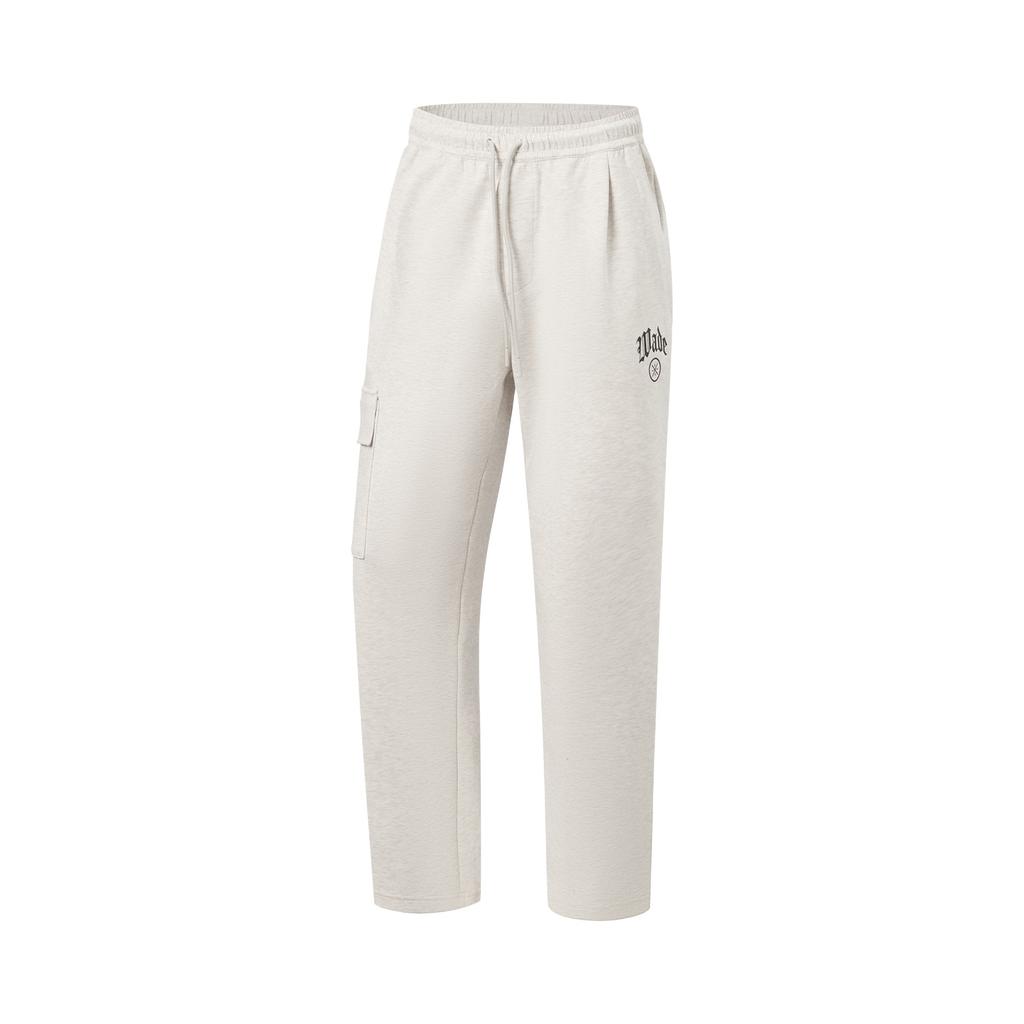 Li-Ning Wade Series Quick-Dry Cool Letter Print Knitted Sports Pants Men bottoms AKLW427-2