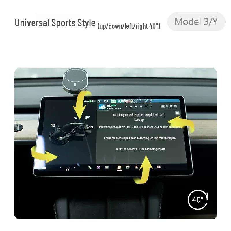 

Обертове на 360° кріплення центрального екрану для Tesla Model 3/Y