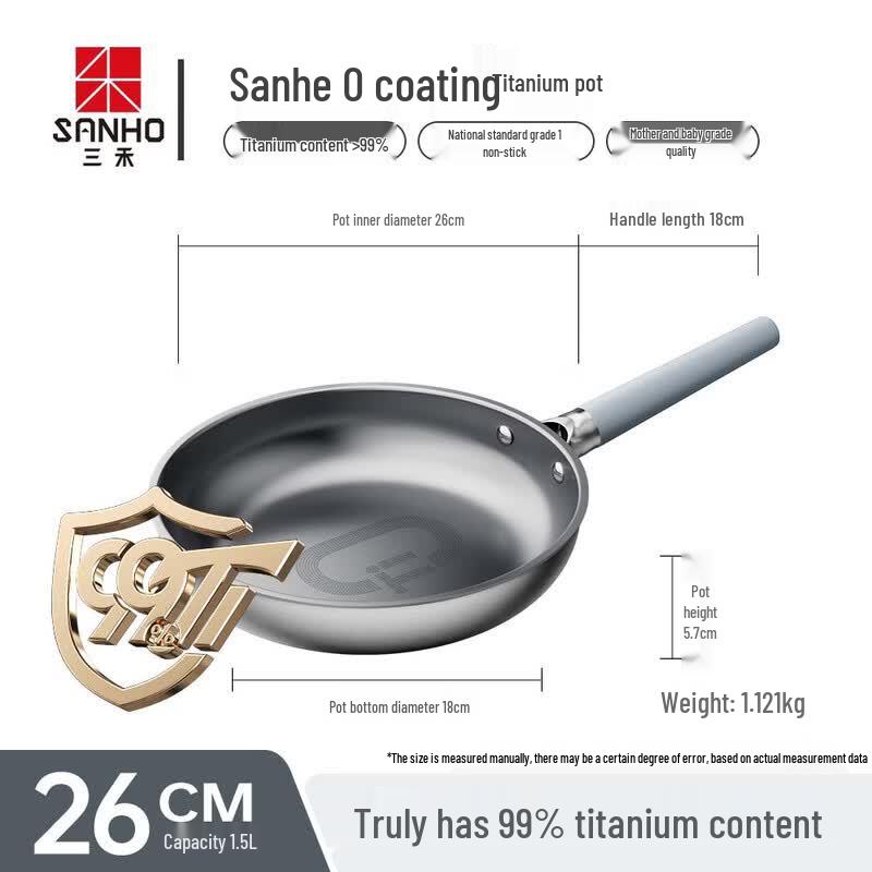 Sanhe 99 Titanium Non-Stick Frying Pan