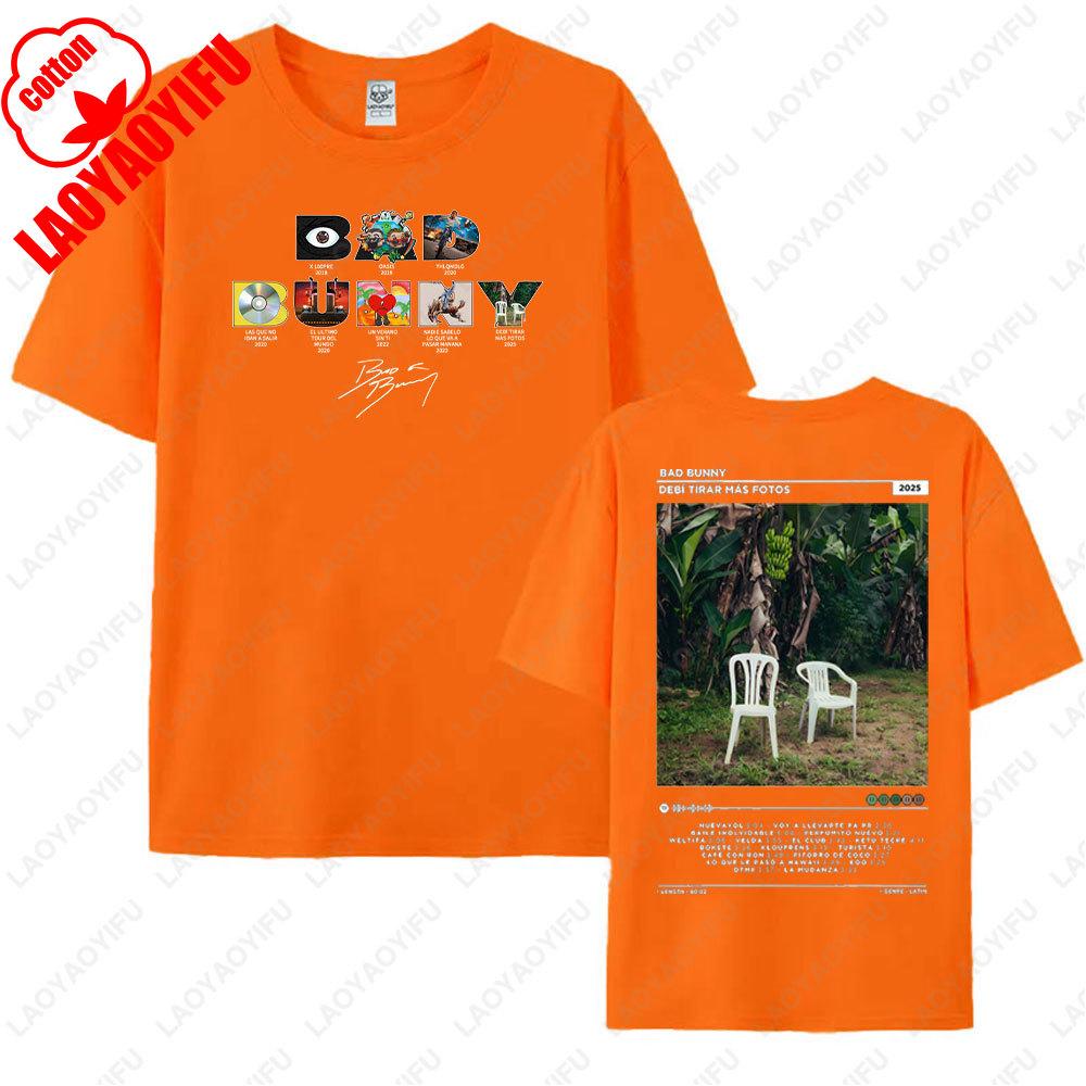 

2025 Bad Bunny Новый Альбом Никто Не Знает Что Произойдет Завтра Графическая Футболка Мода Хип-хоп Харадзюку Унисекс Хлопковая Футболка Camisetas 4XL