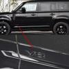 Letter Sticker for Land Rover Defender Hood, Front Bonnet Logo Emblem Badge, Exterior Decoration Modification FG3