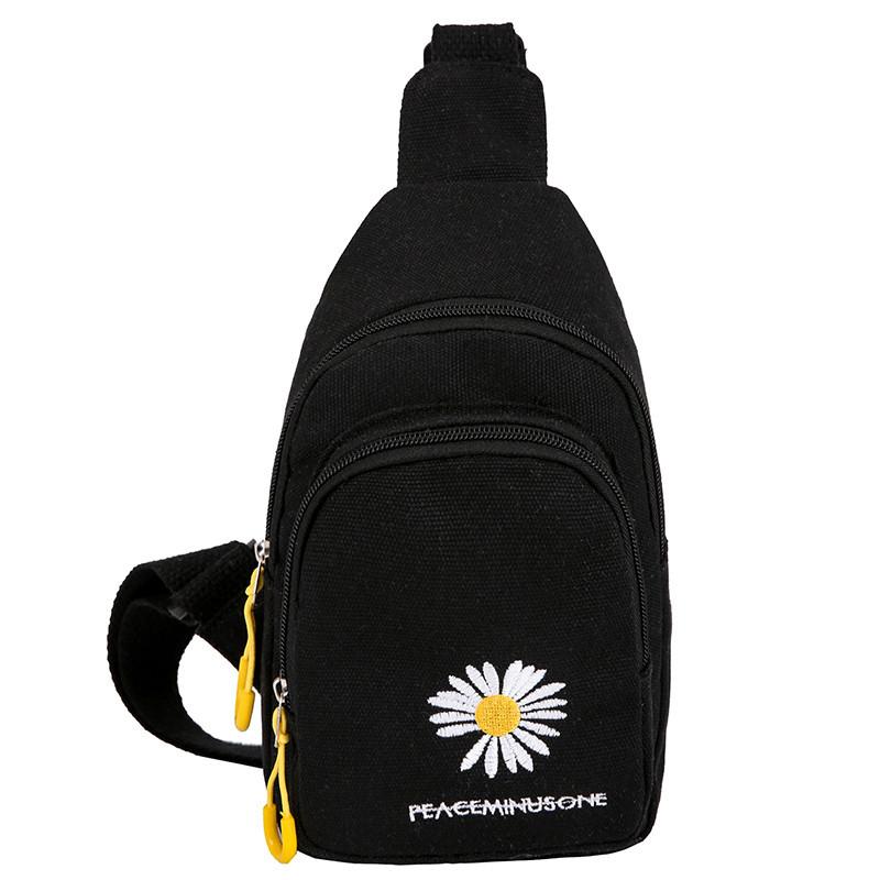 

Холщовая сумка, женская нагрудная сумка, универсальная маленькая сумка-мессенджер с вышивкой ромашки чёрный