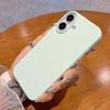 Cloud Sensing Liquid Silicone Suitable for Apple 16promax Mobile Phone Case IPhone 15 Ultra Thin  Not Yellowed Solid Color Prevent Falling