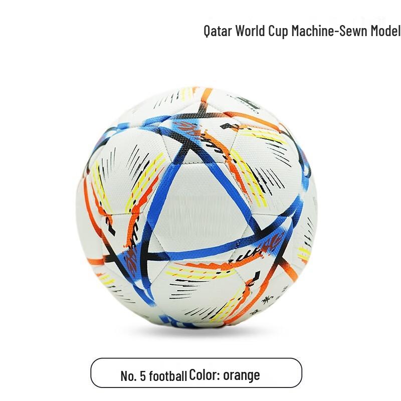 Norman Shengwei Size 5 PU Football