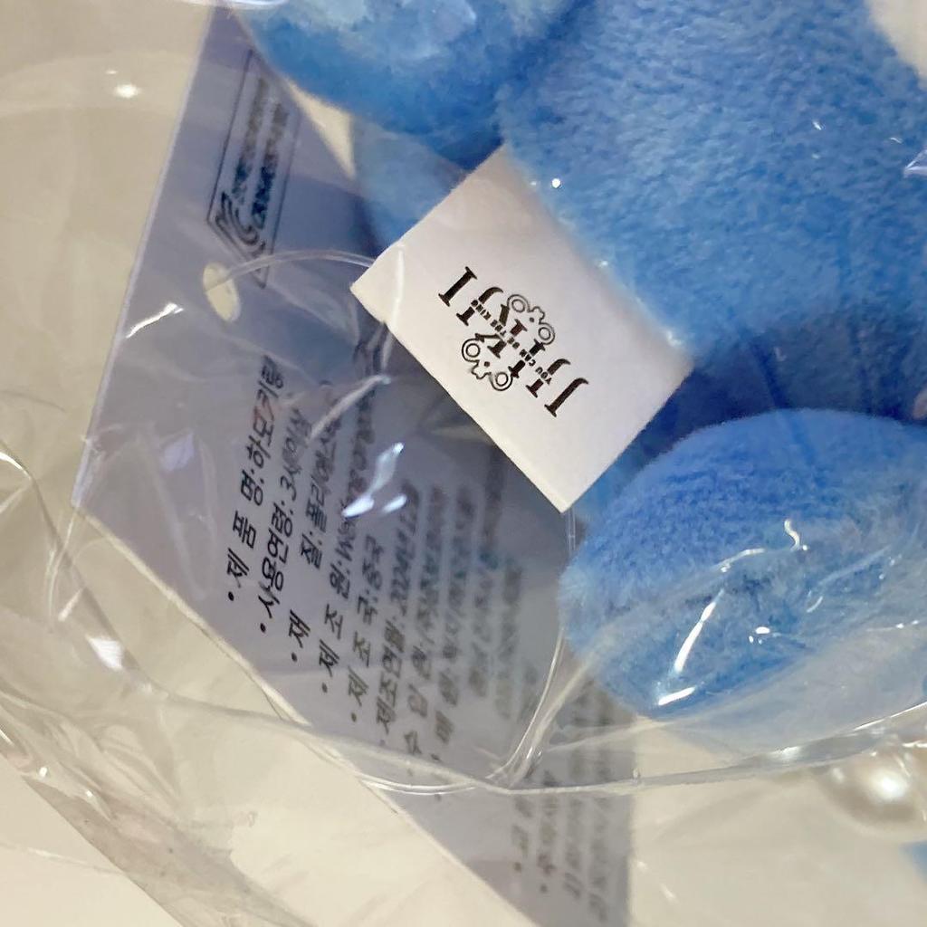 [USED] ATEEZ Seonghwa Hamo Plush Keyring Keychain Korea