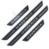 For Ford Maverick Escape 2022 2023~2025 Car Door Sill Protector Thresholds Car Door Guard Stickers Accessories Door Edg Guard Interior Mirrors 6