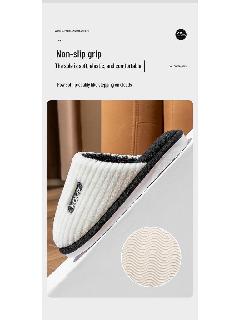 Damen Winter 2023 Flauschige Rutschfeste Baumwoll-Hausschuhe