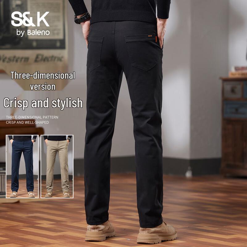 Baleno S&K Men s Business Casual Straight-Leg Pants 33