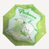 1pc Pochacco Teatime Fun Automatic Folding Umbrella - Portable 3-Fold Design with 8-Bone Iron Frame, Perfect for Outdoor Use, Festive Gifts, Fans, Tra