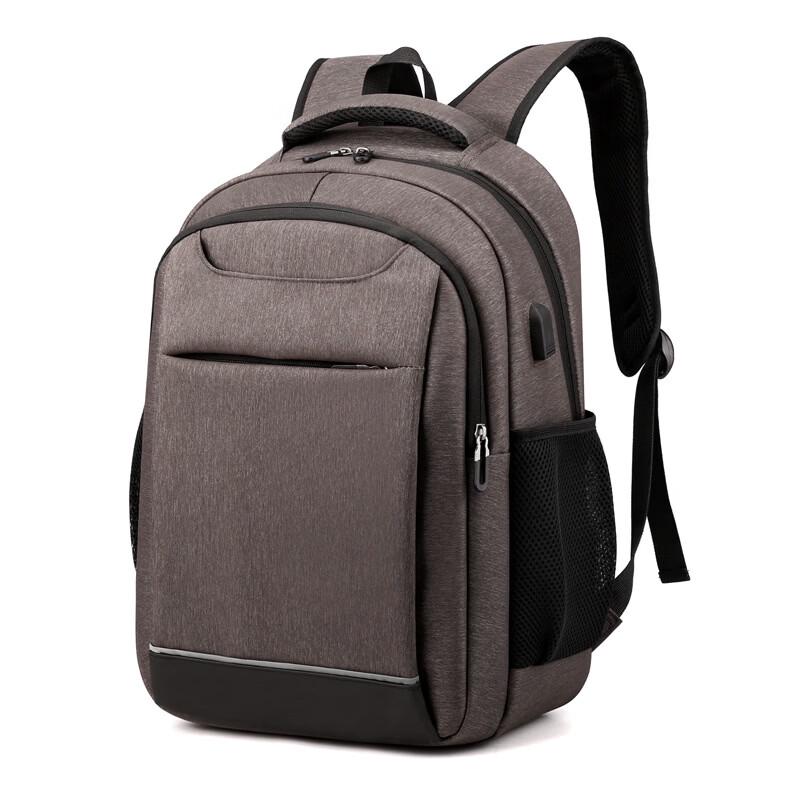 Li Shen Business Commuter Laptop Backpack