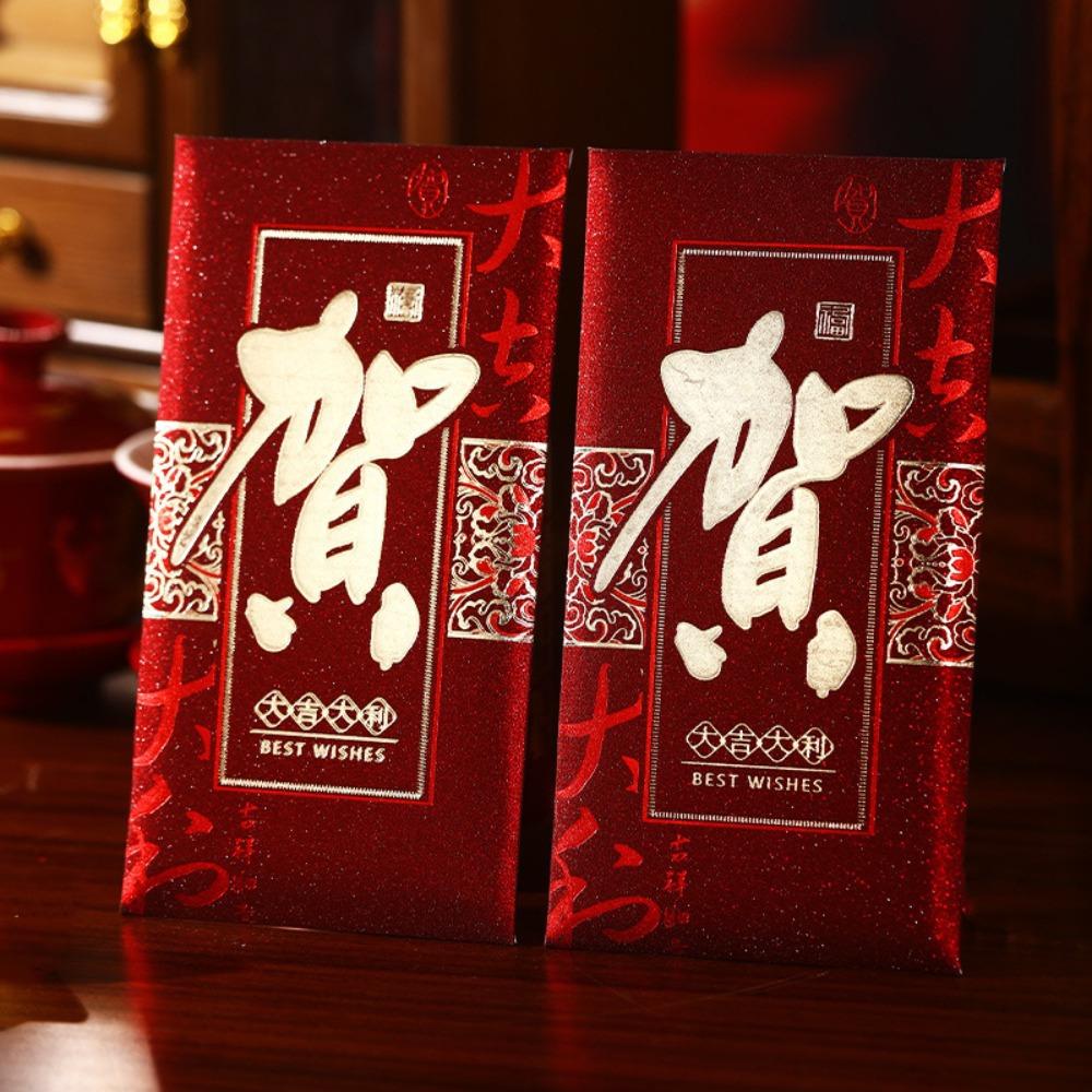 6pcs Thickened Red Envelopes Hot Stamping Lucky Bags Hongbao Money Gift Envelopes  Wedding Ceremony