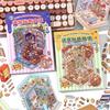 13 Pcs In 1 Book Cartoon 2.8D Landscape Sticker DIY Pocket Cabin Scene Stacking and Stick Stickers Gift for Kid Child Student