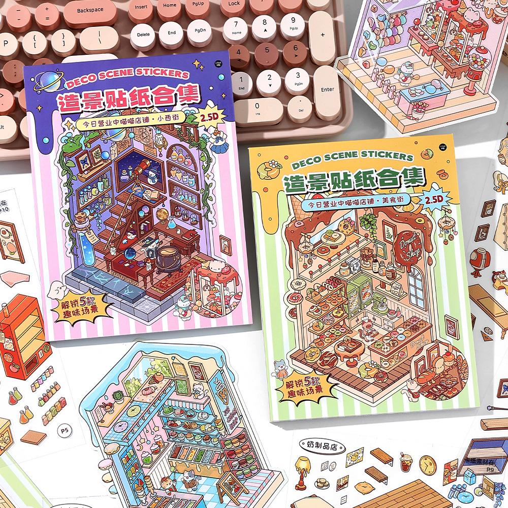 13 Pcs In 1 Book Cartoon 2.8D Landscape Sticker DIY Pocket Cabin Scene Stacking and Stick Stickers Gift for Kid Child Student