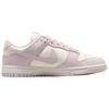Nike Adidași Femei Dunk Low Sail Pearl Pink Alb Metalic-Auriu IO4244-100