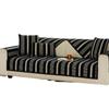 Chenier Sofa Cushion Universal In All Seasons, Retro Striped Seat Cushion, Non-Slip Leather Sofa Cover  New Cover