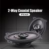 1Pair Universal Car Coaxial Speakers 4*6 Inch High Power Car Audio Stereo Speakers Full Range Audio Non-Destructive Tallation