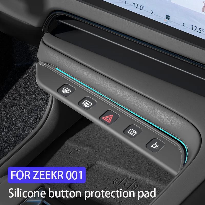 For Zeekr 001 2025 2024 2023 Central control button pad silicone pad Scratch resistant and dirt resistant Interior accessories