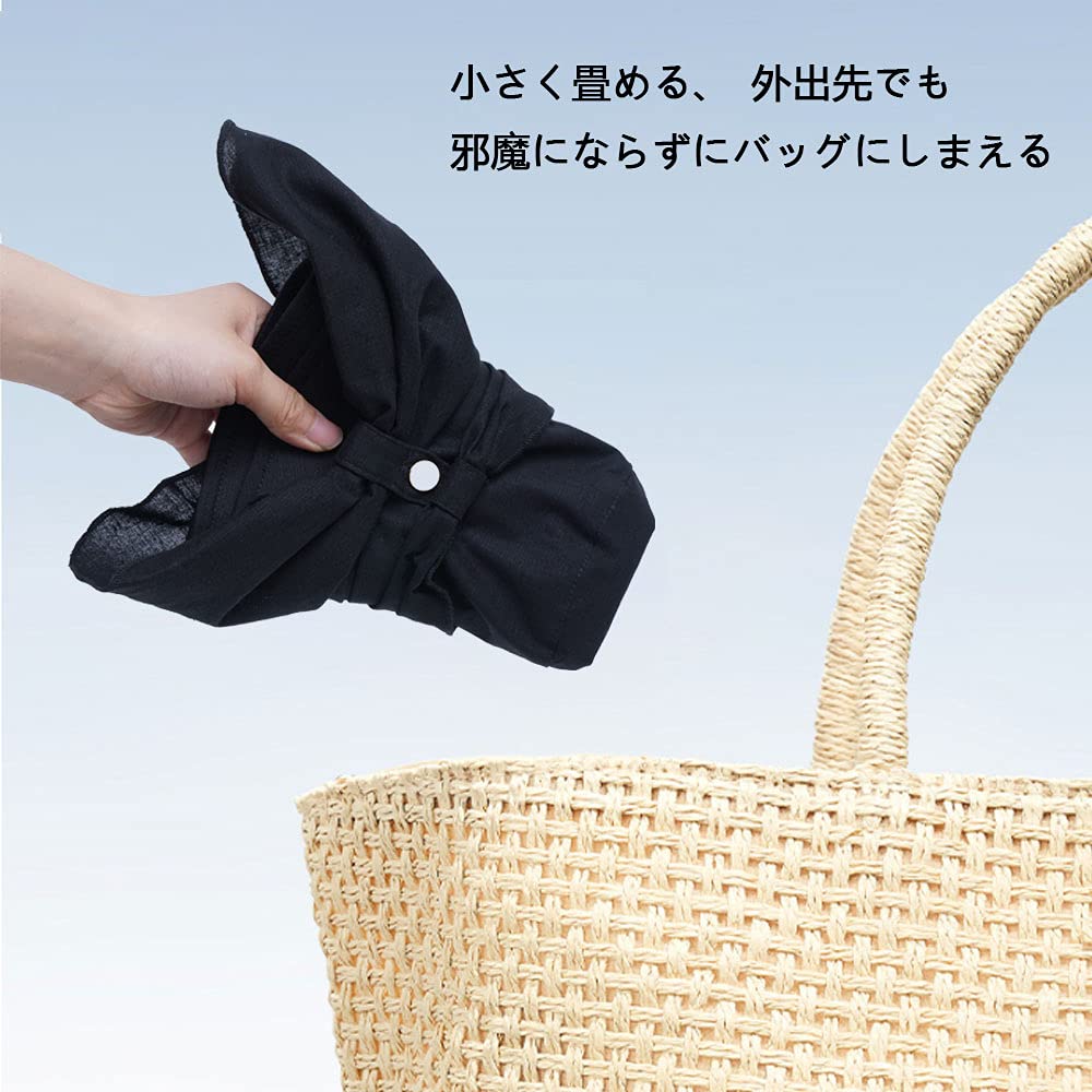 Sun Hat for UV Wide Slimming Effect [NC] UV-cut Women, Spring/summer, Protection, Brim, Stylish, (black)