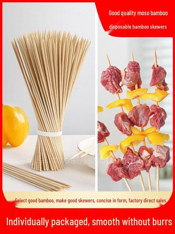 ZISIZ Disposable BBQ Skewers