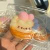 DYS Kitten Egg Tart Squeeze Toy, Stress Relieving Cartoon Soft Stretchy Fake Food Fidget Portable Ball Sensory Toy