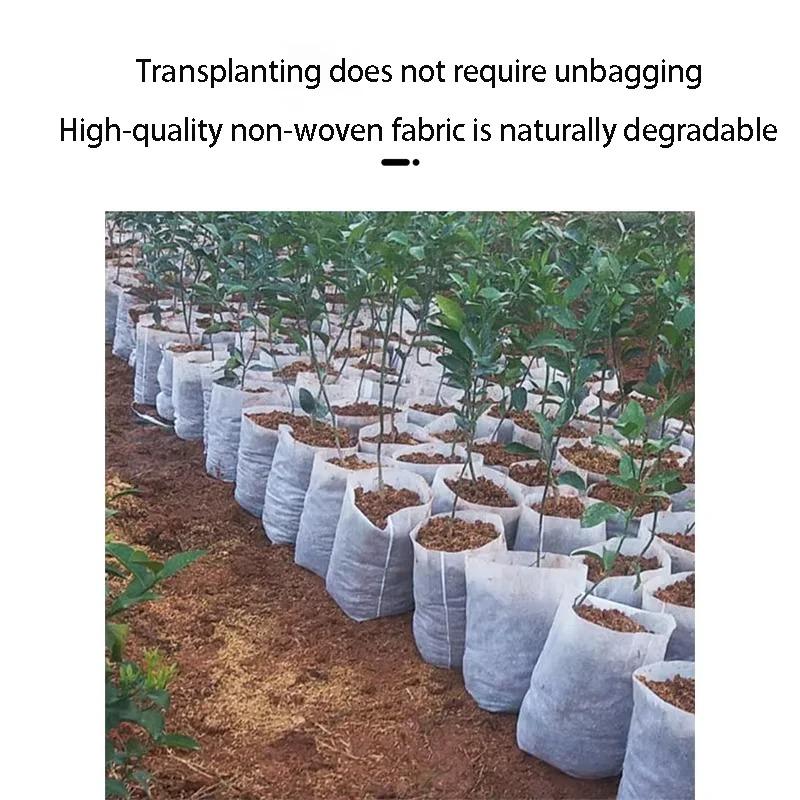 100PCS Non-woven Seeding Grow Bags Biodegradable Seed Nursery Bags Plants Seeds To Sow Flower Pots Pouch Home Garden Supply