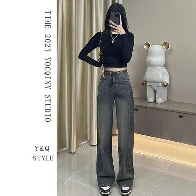 Bunn (Dameklær) – Jeans
