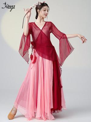 Huayu Classical Chinese Dancewear Set: Long Flowing Fairy Spirit Top for Women's Performance