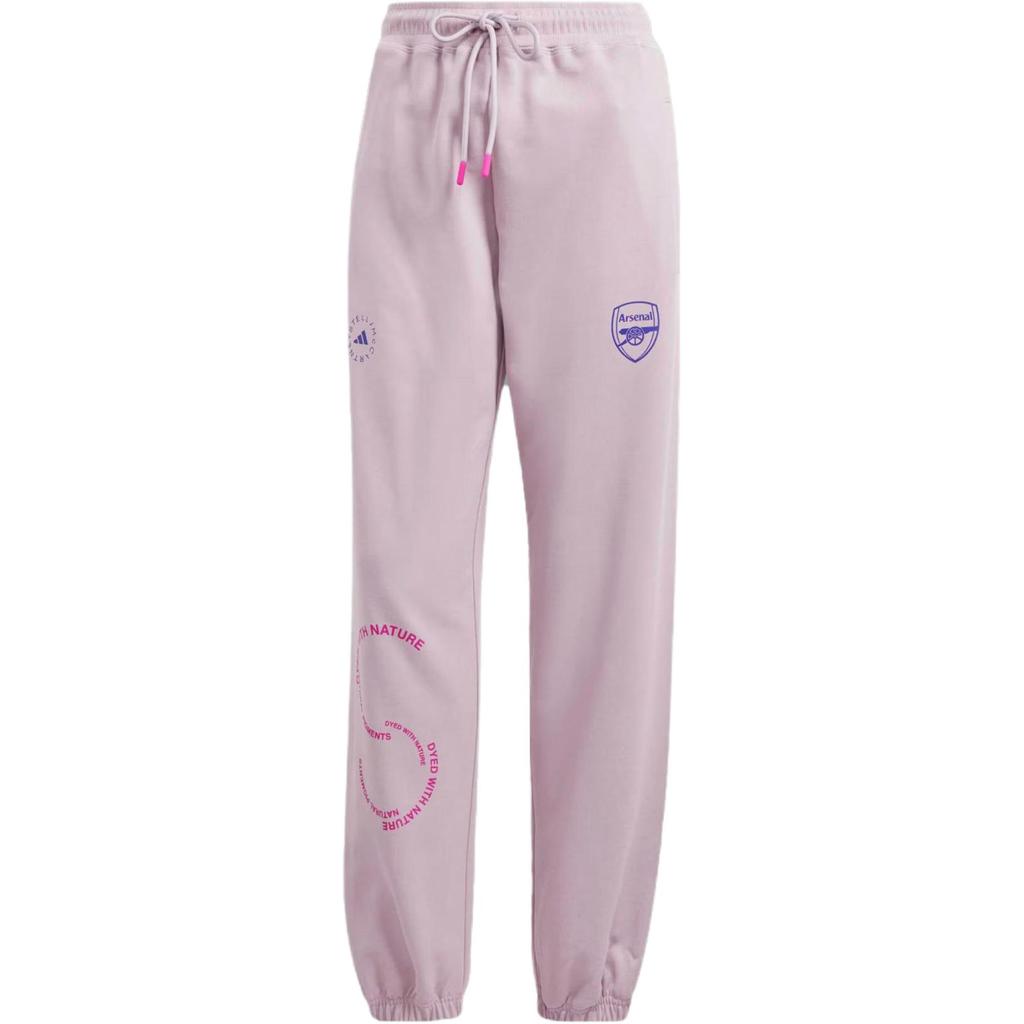adidas X Stella McCartney Kooperation Buchstabenprint Lockere Bündchen Strick Sporthose Damen Hose Rosa IA1500