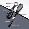 Carbon Fiber ABS Car Key Case Cover For Ford Fiesta Ranger C-Max S-Max Focus 3 4 Galaxy Mondeo Transit Tourneo Custom MK3 MK4