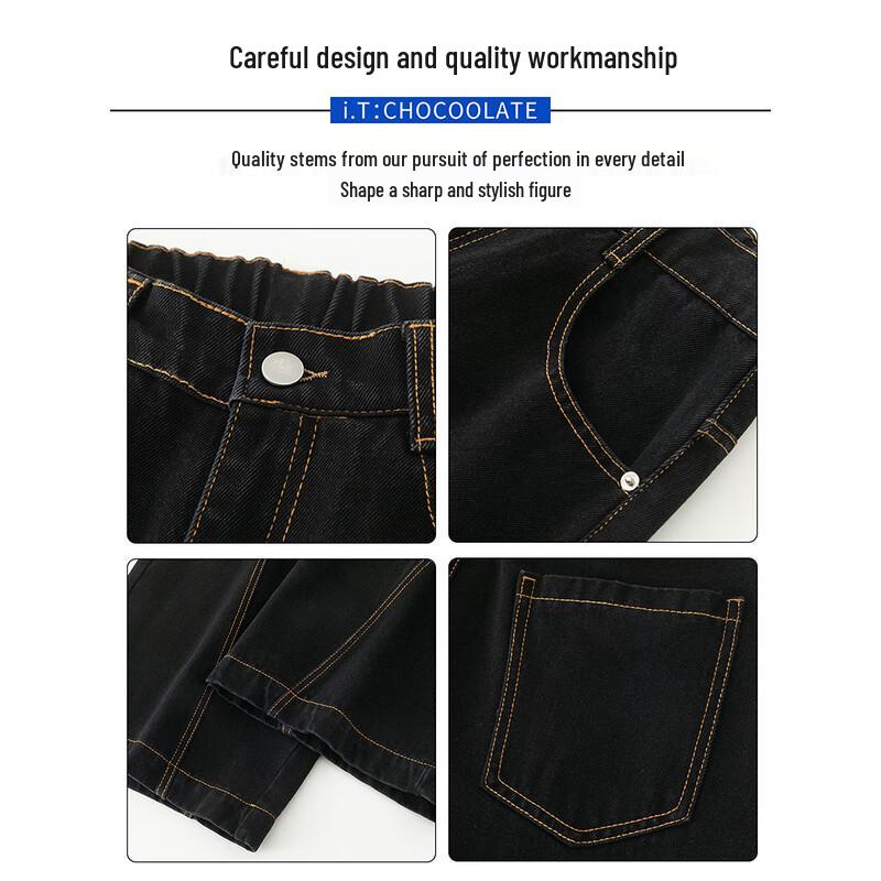 CHOCOOLATEit Herren Locker Weitbeinige Denim Jeans