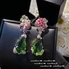 Vine Mermaid Tears Apple Emerald Water Drop Earrings, Lemonade Pear Plated 18K Gold Olive Green Zircon Flower Earrings