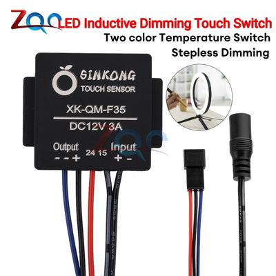 DC 12V 3A Bathroom Mirror Switch Touch Switch Sensor LED Inductive Dimming Touch Switch Stepless/Dual Color Temperature Dimming