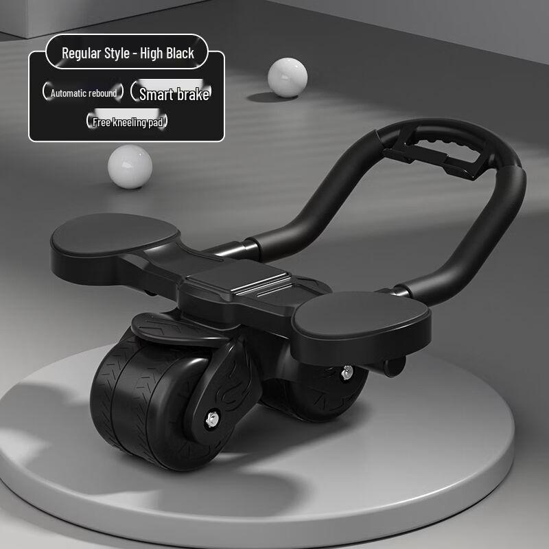 Rebound Ab Roller with Elbow Support
