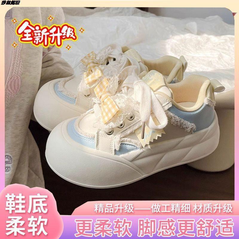 Bow Thick-soled Ugly Cute Big-headed Bread Shoes Women's Spring and Autumn New Versatile Little White Shoes Heightening Casual Board Shoes