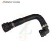 Range Rover Radiator Heat Sink Water Pipe (LR010891/AH427752AA)