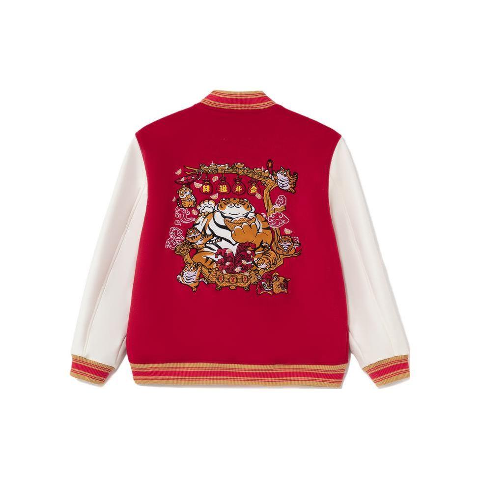 Li Ning Sports Trend Series Tiger Color Block Stand Collar Single-Breasted Jacket Men Jacket Cinnabar-Red AJDS023-1