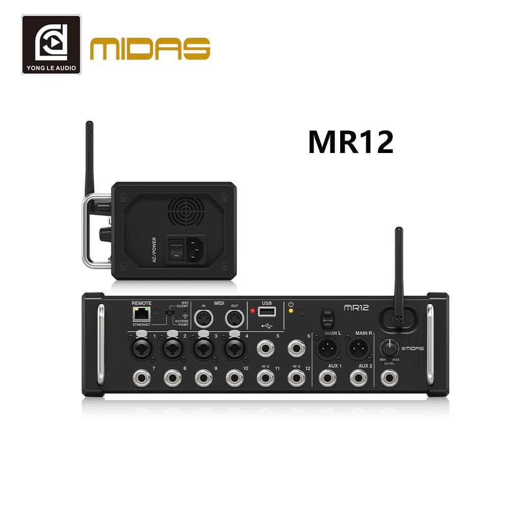 YONGLE MR12 12-Channel USB Audio Mixer with MIDAS PRO Mic Preamps Effects Amplifier & DJ Console MR12