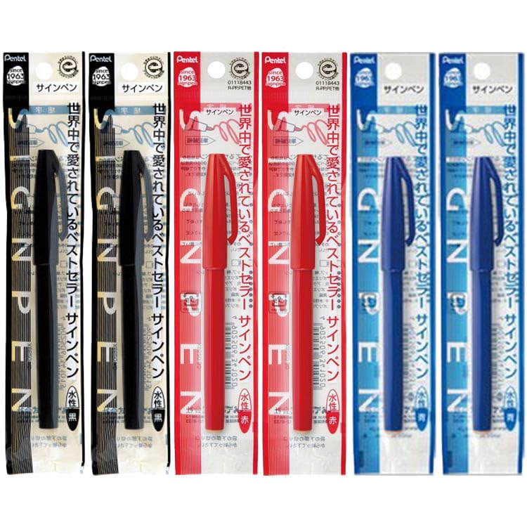 Of 2 of Each of 3 and Pentel Sign X2 Original Logo Sticker Included [Set 6, Colors Black, Red, Blue] Pen, Water-based Pen, XS520-AD X2, XS520-BD X2,