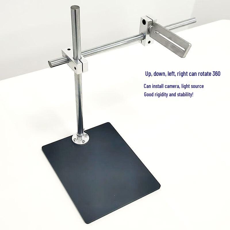 TEXIAN Industrial Camera Barcode Reader Bracket