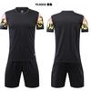 Summer Short Sleeve New Soccer Uniform Set Adult Kids Team Competition Training Uniform Sports Jersey 9232