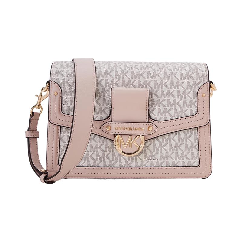Michael Kors Jessie Medium Messenger Bag 21830₽