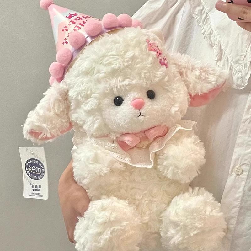 8-9" Plush Doll Toy for Claw Machine or Birthday Gift