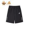 Kids Great Wall Edition Athletic Shorts
