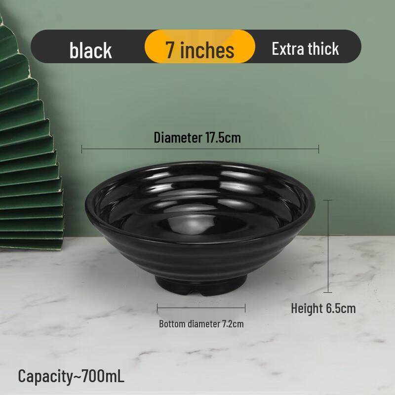 Heat-Resistant Melamine Ramen & Soup Bowl