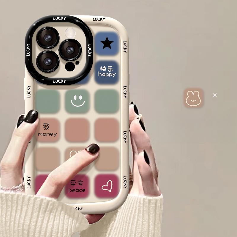 Applicable To Pura70 Huawei Nova11 Mobile Phone Case Oppo Plaid Cute Rabbit VivoS18 Silicone Xiaomi 14