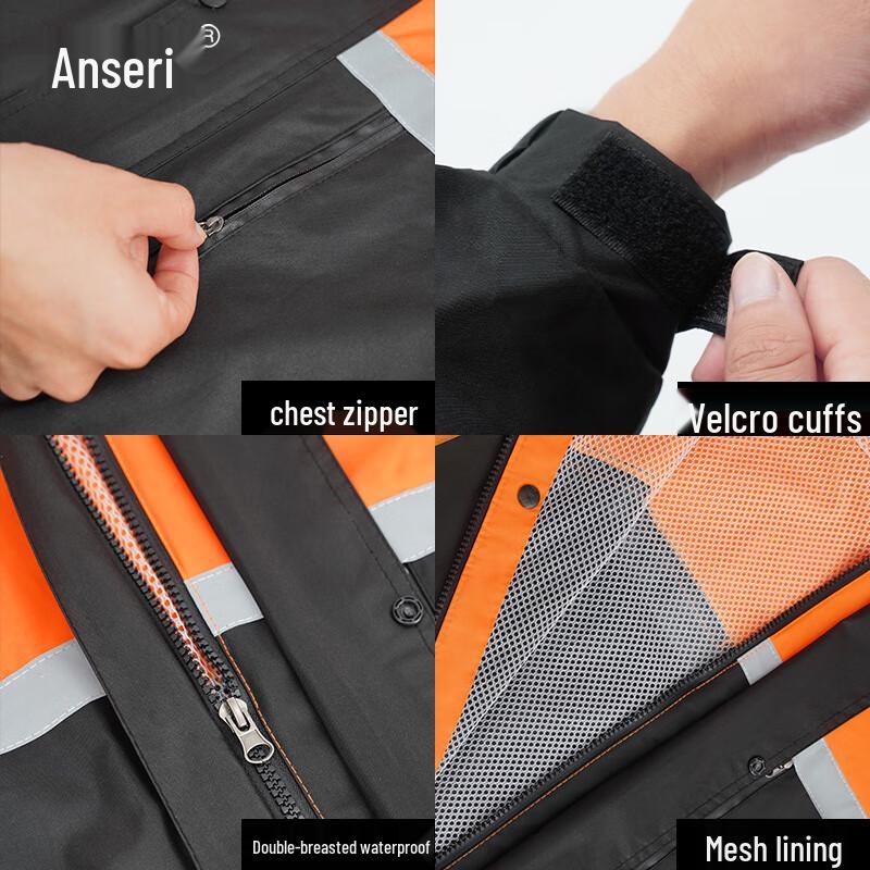 Ancire Reflective Split Rain Suit