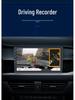 Peugeot 508 7-inch Navigation Touch Screen Hardware with Carplay