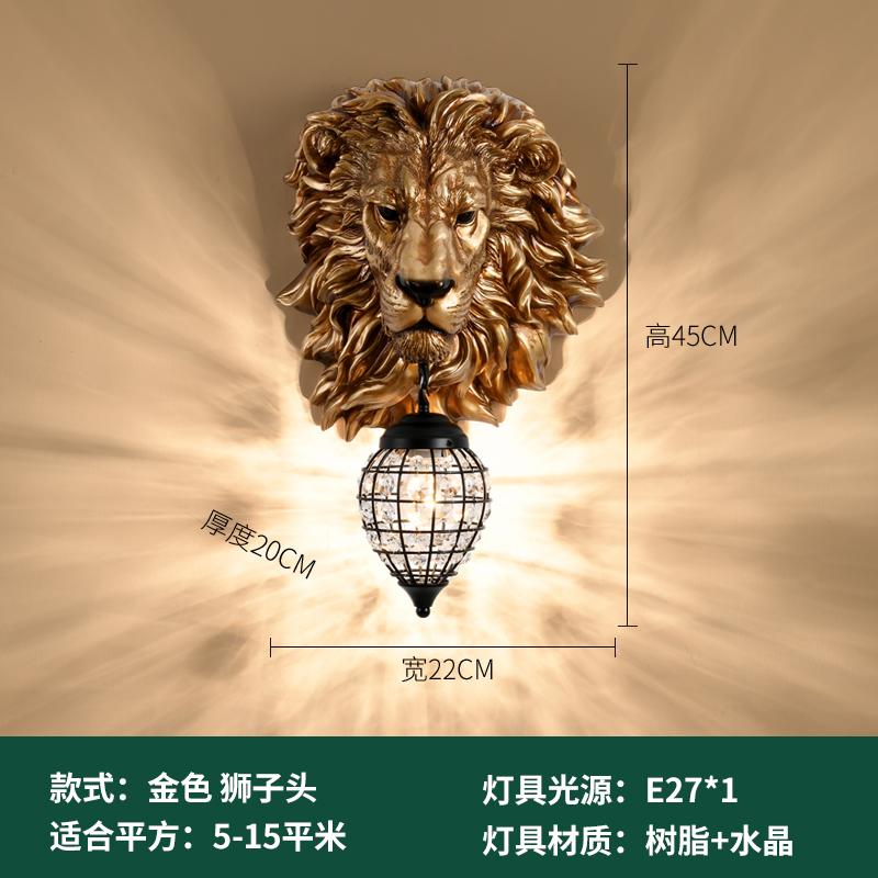 

Скандинавские настенные светильники «Черное золото», Животное, Голова льва, Полимерное искусство, Настенный светильник, Роскошный декор, Кухонный настенный бра, Освещение для спальни, Внутреннее освещение